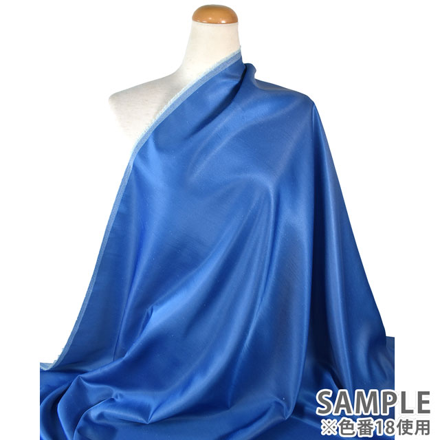 生地 シャンブレーシャンタン(T3220) 17.水色×縹色(はなだいろ) 10Ae08_