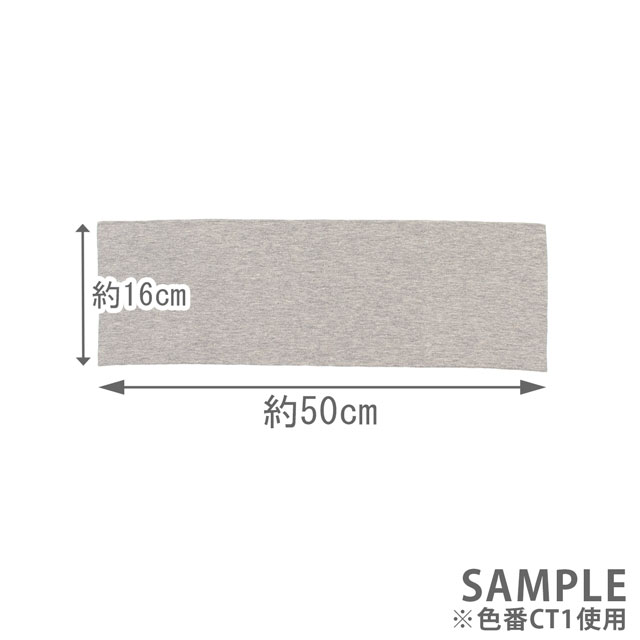 リブニット TC14G0×0リブ(TC0×0ニット) CT1.薄い杢グレー 09Bo33_