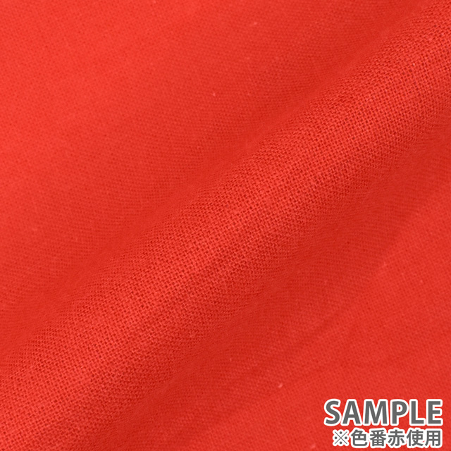 生地 てぬぐい 色無地 水色 09Bo37_