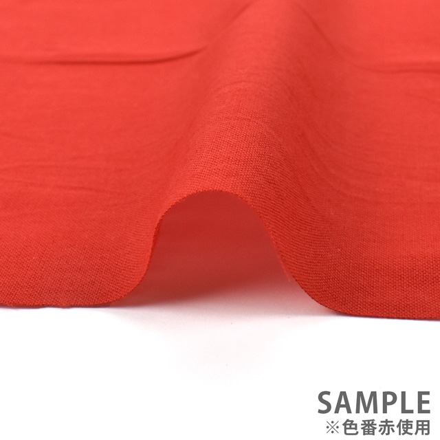 生地 てぬぐい 色無地 水色 09Bo37_