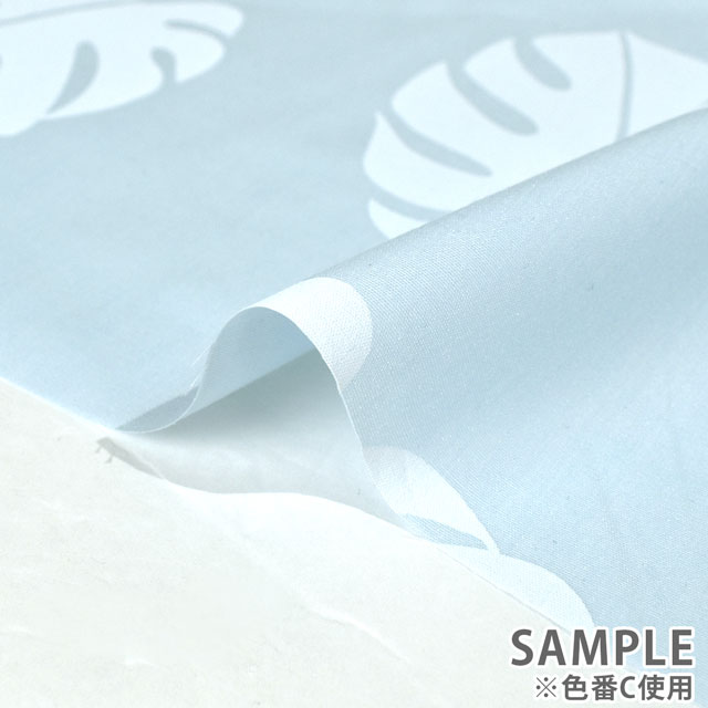 生地 T/Cブロード ハワイアンプリント モンステラ(TM5560) A.ホワイト 99Zz99_