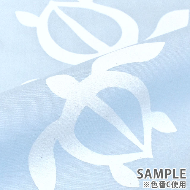 生地 T/Cブロード ハワイアンプリント ホヌ(TM5570) C.サックス 99Zz99_