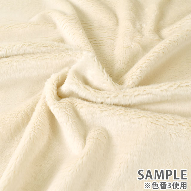 生地 マイクロムートン(TS2) 3.ベージュ 10Bn99_