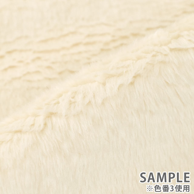 生地 マイクロムートン(TS2) 3.ベージュ 10Bn99_