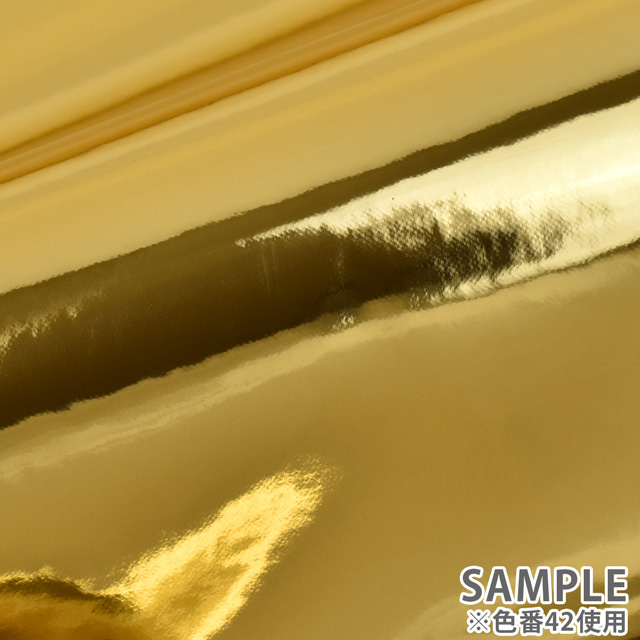 生地 パワーエナメル(TS4) 20.ライム 10Cu34_