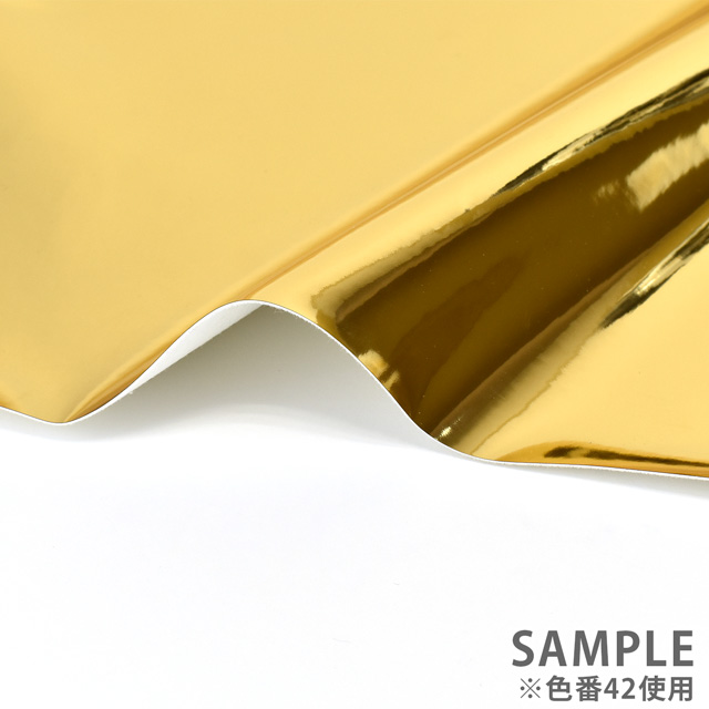 生地 パワーエナメル(TS4) 20.ライム 10Cu34_