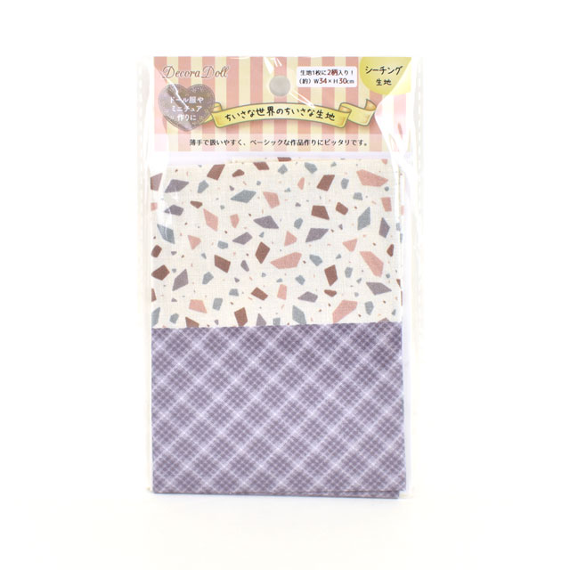 カットクロス ちいさな世界のちいさな生地 Decora Doll×milk latte ミルクラテ テラゾー/シーチング（TTF-26） 06Ab99_