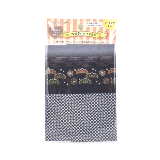 カットクロス ちいさな世界のちいさな生地 Decora Doll 松×鹿の子/シーチング（TTF-32） 06Ab99_
