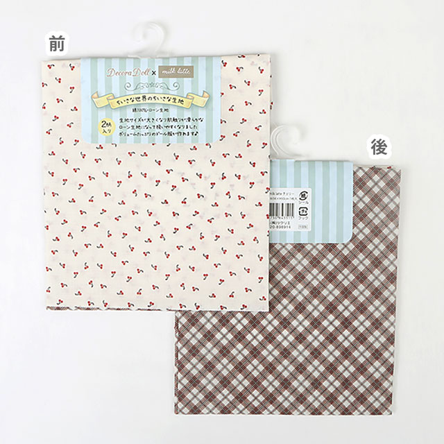 カットクロス ちいさな世界のちいさな生地 Decora Doll×milk latte ミルクラテ チェリー/綿ローン（TTL-03） 06Ab99_
