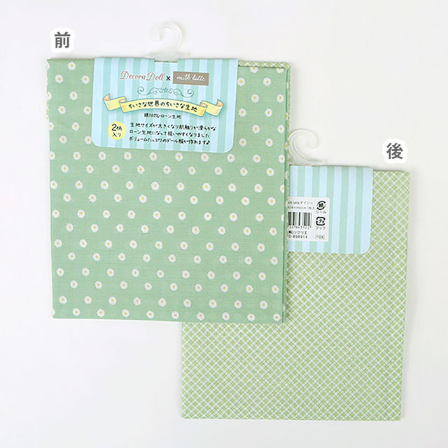 カットクロス ちいさな世界のちいさな生地 Decora Doll×milk latte ミルクラテ デイジー/綿ローン（TTL-04） 06Ab99_