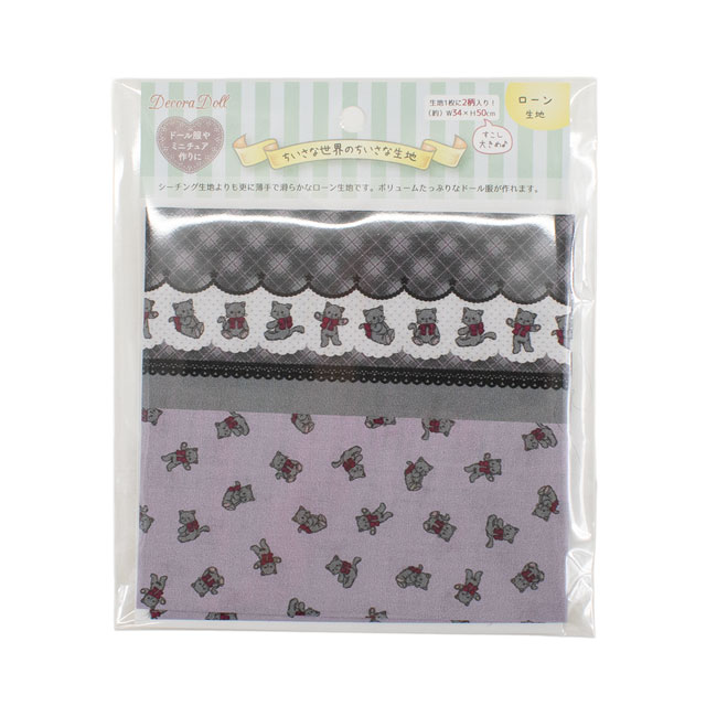 カットクロス ちいさな世界のちいさな生地 milk latte-ミルクラテ- ねこちゃん/ローン(TTL-12) パープル 06Ab99_