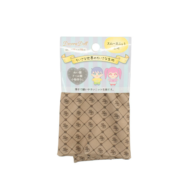 カットクロス ちいさな世界のちいさな生地 モノグラム/スムースニット(TTN-14) ベージュ 06Ab99_