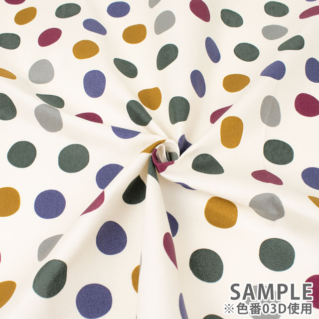 カットクロス uni_9-ユニーク- 撥水オックス ラフドット 112cm幅×100cm 1枚入(UNFO50) 3A.バブルガム 99Zz99_