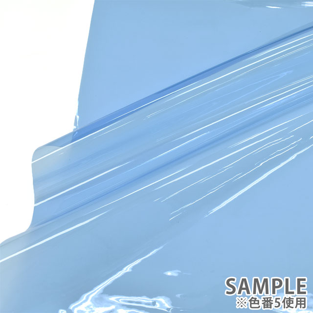 生地 色透明ビニール(No.5) 約0.3mm厚 5.ダークブルー 99Zz99_
