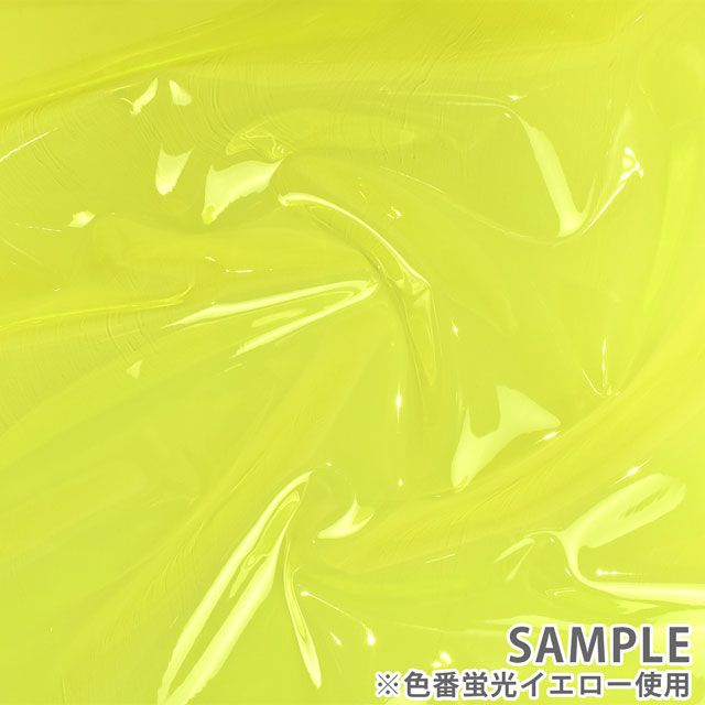 生地 蛍光ビニール色透明(PVC 3010) 約0.3mm厚 蛍光ピンク 09Bp34_