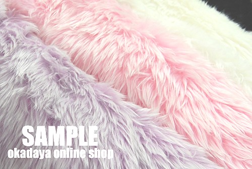 生地 シャギー(WW-115) S19.スカイブルー 10Bn99_