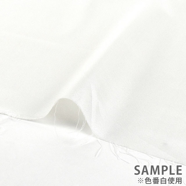 紳士用裏地 アトラス(YM0001) 24.クリーム 09Cx50_