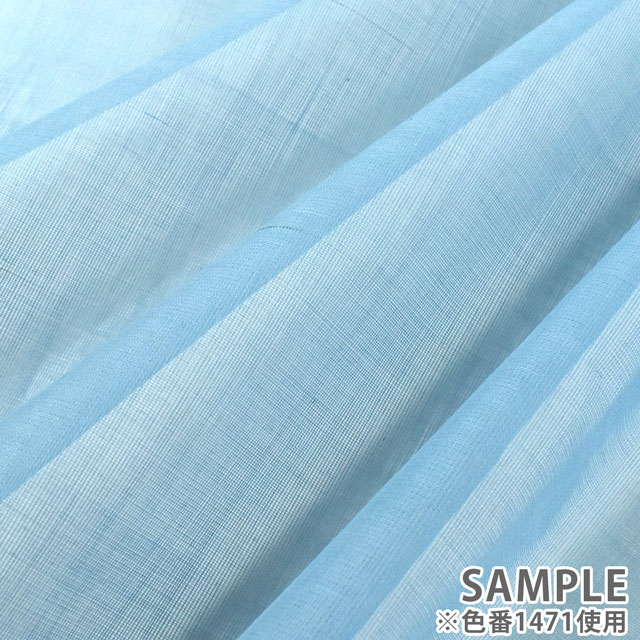生地 コットンボイル(ym930) 1471.ライトブルー 09Bm28_