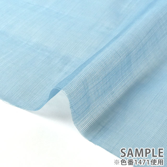 生地 コットンボイル(ym930) 1471.ライトブルー 09Bm28_