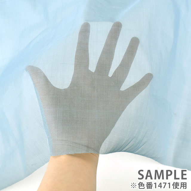 生地 コットンボイル(ym930) 1471.ライトブルー 09Bm28_