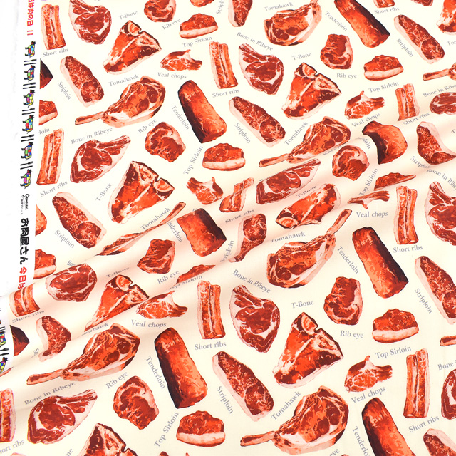 生地 デジタルプリント リアル肉・小(YMC-MEAT-2) BEIGE 09Bk22_