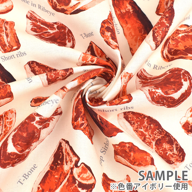 生地 デジタルプリント リアル肉・小(YMC-MEAT-2) BEIGE 09Bk22_
