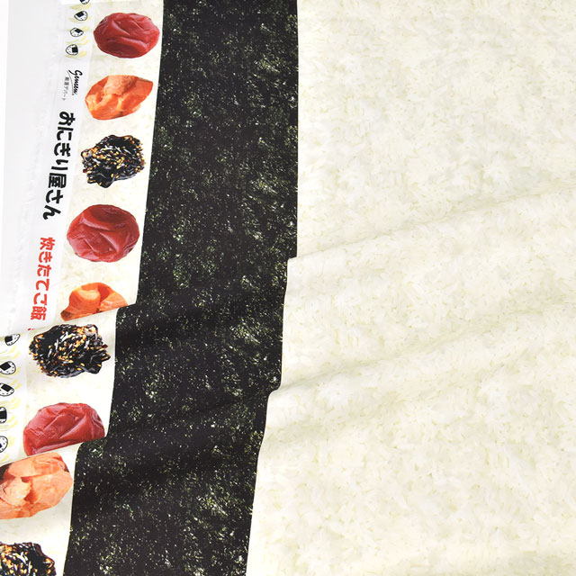 パネル販売生地 デジタルプリント おにぎり屋さん(YMC-ONIGIRI) WHITE 99Zz99_