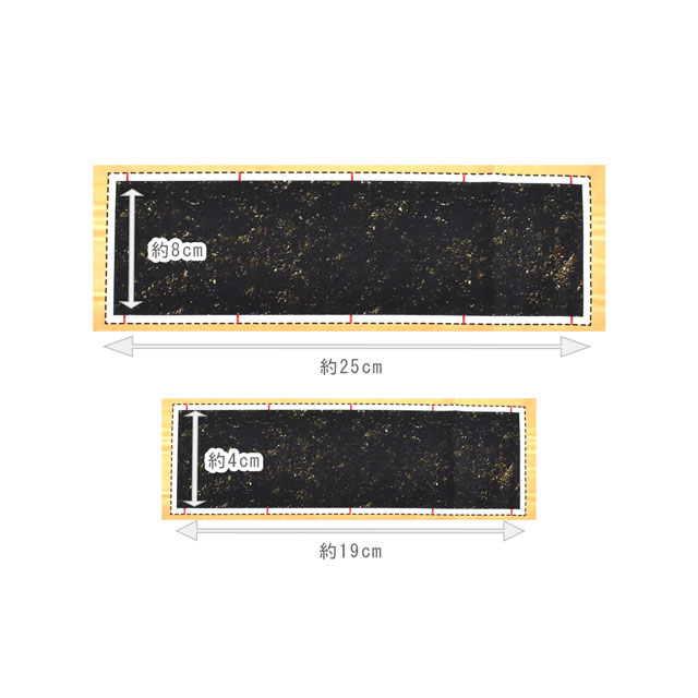 パネル販売生地 デジタルプリント お寿司屋さん 特大まぐろ/シーチング(YMC-OSUSHI) MAGURO 09Ae99_