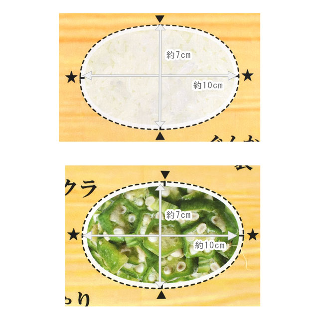 パネル販売生地 デジタルプリント お寿司屋さん 特大まぐろ/シーチング(YMC-OSUSHI) MAGURO 09Ae99_