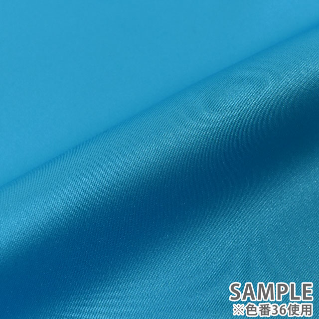 生地 マットサテン(YMD3) 12.イエロー 10Ae08_