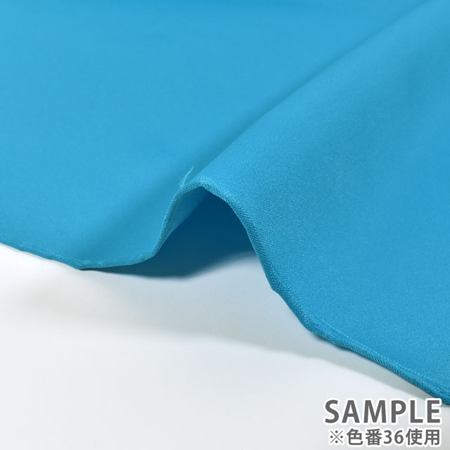 生地 マットサテン(YMD3) 12.イエロー 10Ae08_