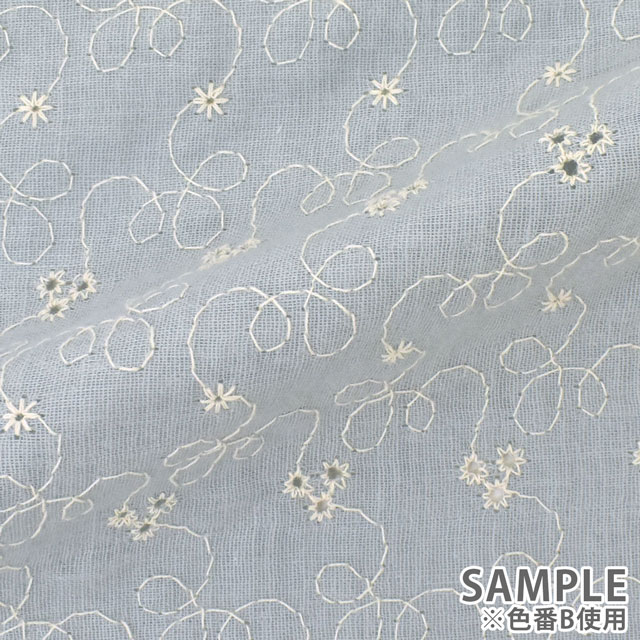 生地 クレンゼ ダブルガーゼ刺繍(YO1990) B.ブルーグレー 99Zz99_