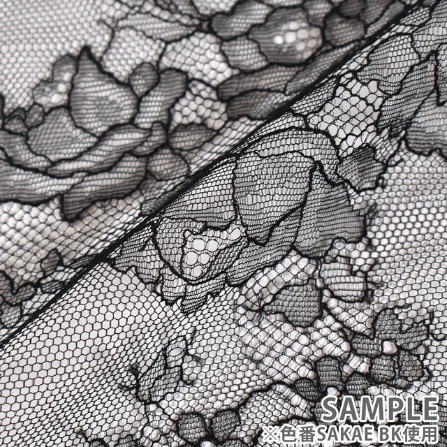 生地 リバーレース(ZE11343) BEIGE.ベージュ 10Ac04_