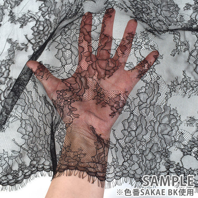 生地 リバーレース(ZE11343) BEIGE.ベージュ 10Ac04_