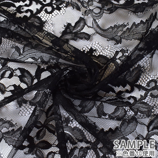 生地 リバーレース(ZET0322) 白 10Ac04_