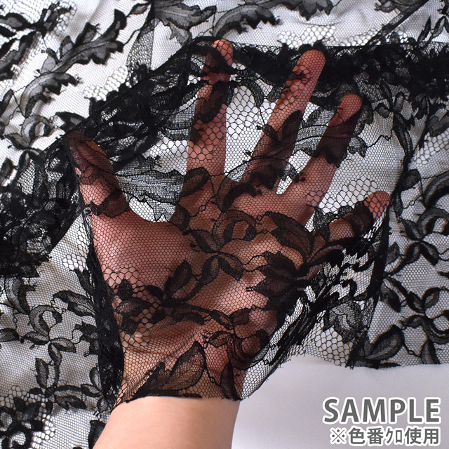 生地 リバーレース(ZET0322) 白 10Ac04_