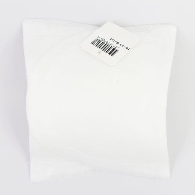 肩パッド セットイン (100-5R) 白 08Bh99_