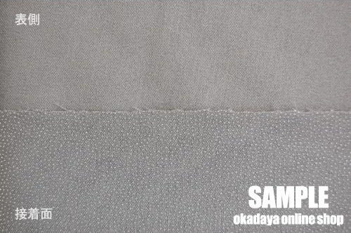 接着芯 ダンレーヌ(R222) 中肉用 122.朱色 09Cx49_