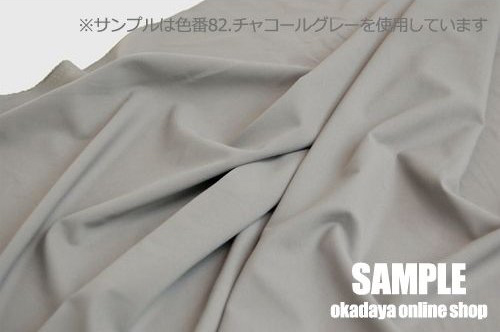 接着芯 ダンレーヌ(R222) 中肉用 122.朱色 09Cx49_