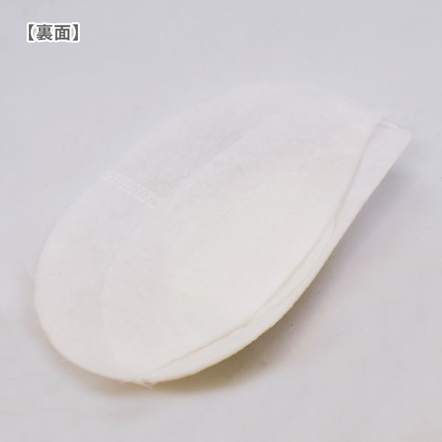 肩パッド セミラグラン (NRP123) 白 08Bh99_