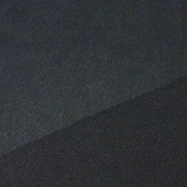 接着芯 ピタット 厚 約120cm幅×200cmカット(5000D) 黒 09Cx49_