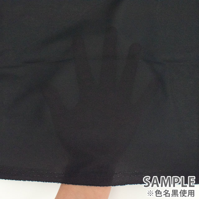 接着芯 ピタット 厚 約120cm幅×200cmカット(5000D) 白 09Cx49_