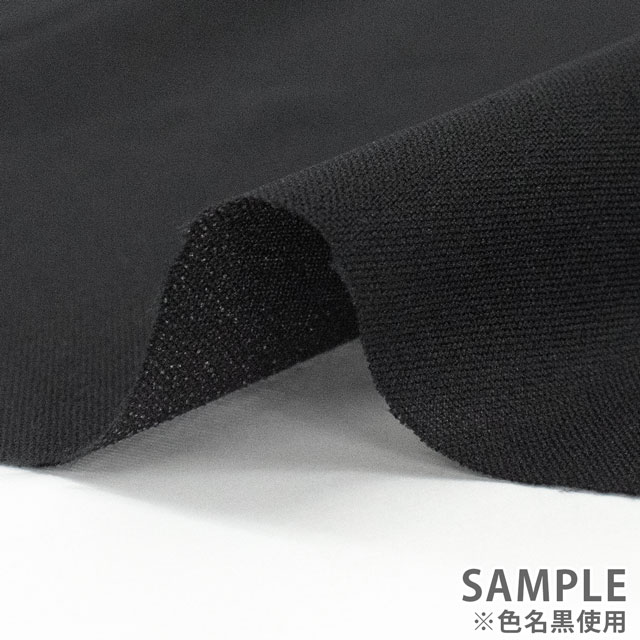 接着芯 ピタット 厚 約120cm幅×200cmカット(5000D) 白 09Cx49_