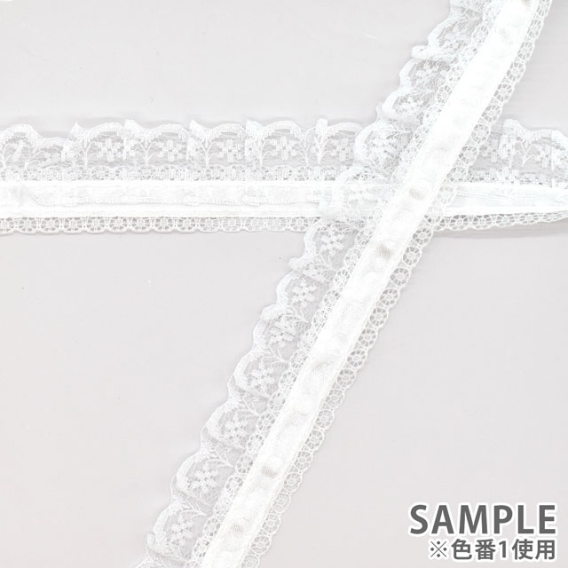 ラッセルフリルギャザーレース ヨーロピアン(220162) 3.アイボリー 07Ac99_