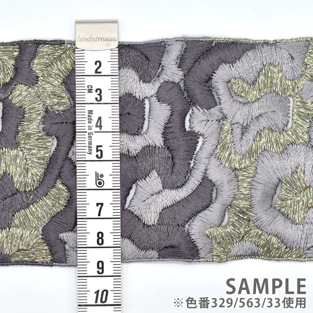 フランス製 刺繍ブレード カモフラージュ(3686) 329/563/33.ゴールド×グレー 07Ac99_