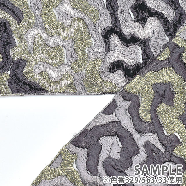 フランス製 刺繍ブレード カモフラージュ(3686) 329/563/33.ゴールド×グレー 07Ac99_