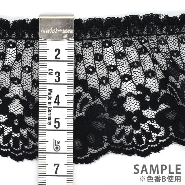 ラッセルフリルギャザーレース(51282Q) LGR.ライトグリーン 07Ac99_