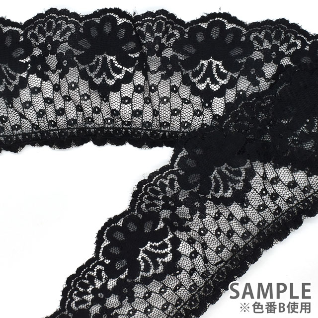 ラッセルフリルギャザーレース(51282Q) LGR.ライトグリーン 07Ac99_