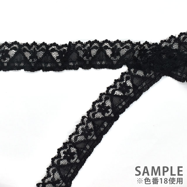 細幅ラッセルフリルギャザーレース(51362-18) 18.クロ 07Ac99_