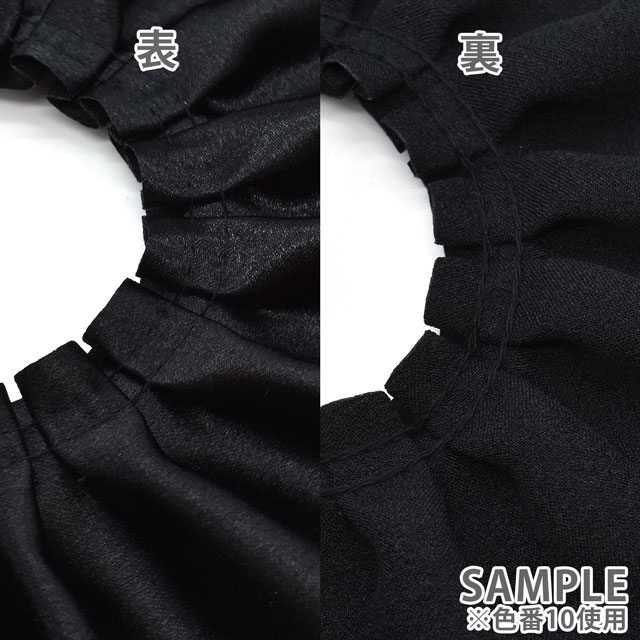 太幅サテンボックスフリルレース(650BF) 21.ゴールドイエロー 07Ac99_